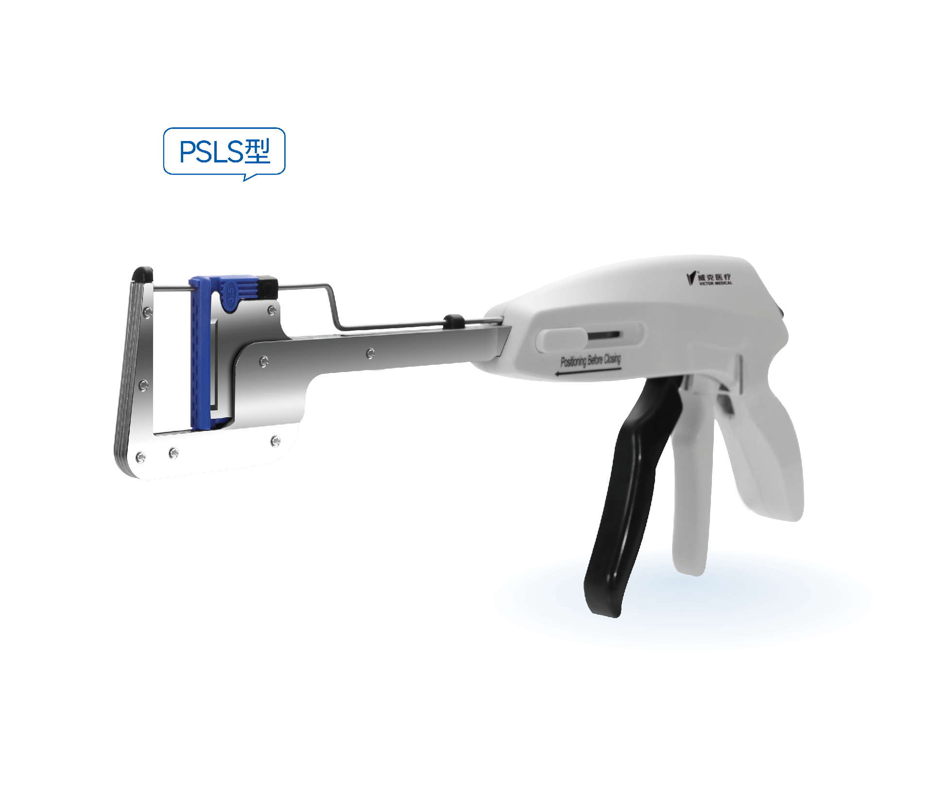 一次性直線形吻合器及組件