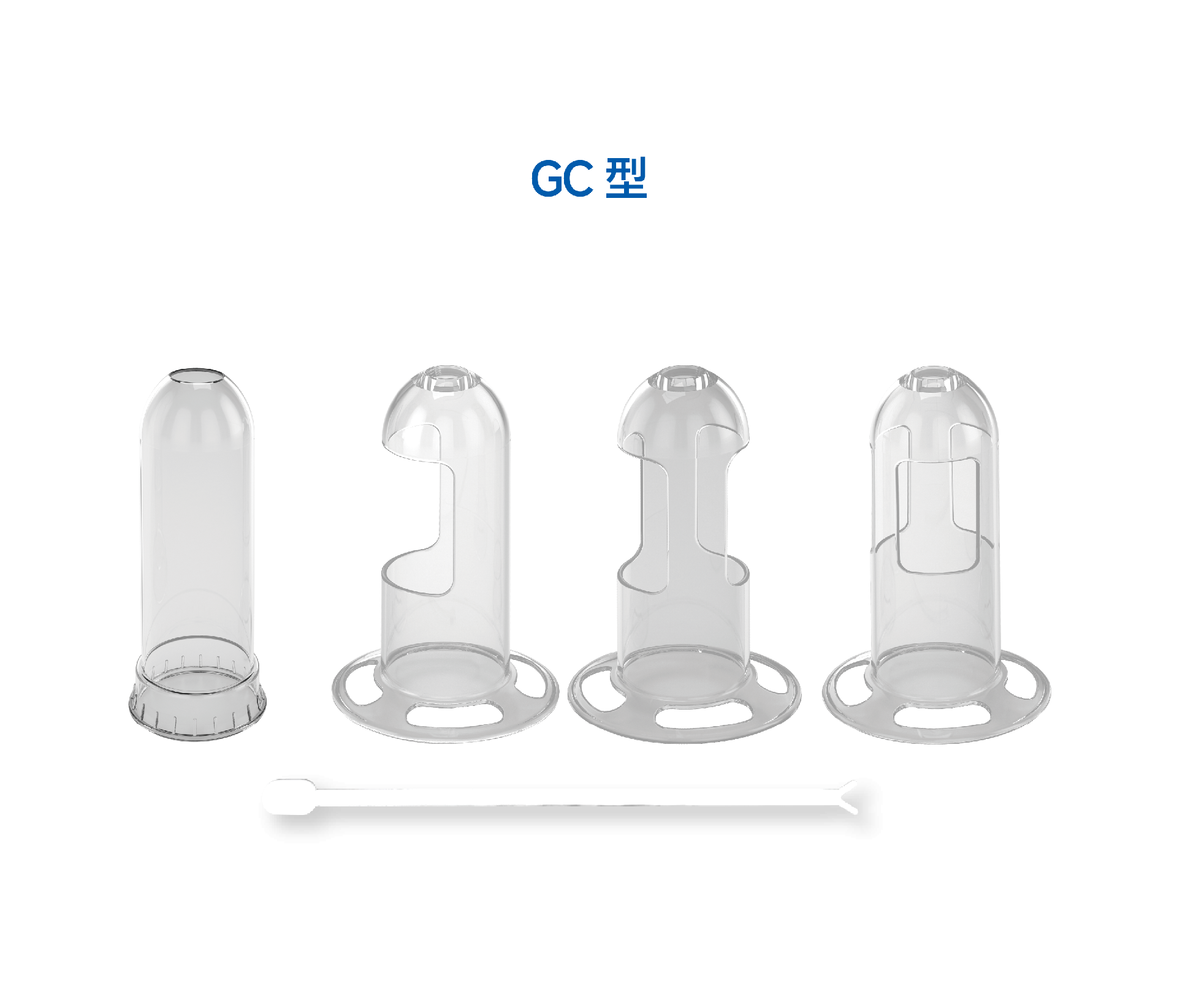 一次性使用肛門鏡