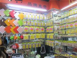 義烏市博興日用品廠——專注優質日用品生產與創新