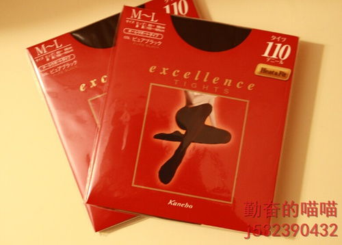 日系護(hù)膚日用品深度評(píng)測(cè) 買買買背后的生活美學(xué)與實(shí)用價(jià)值