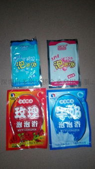 深圳市龍崗區(qū)橋會桑拿用品服務中心 專業(yè)桑拿牛奶浴解決方案與日用品供應