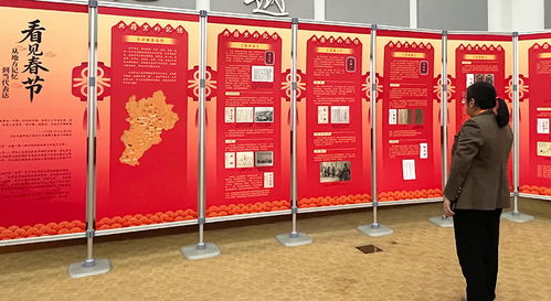 共話(huà)傳統(tǒng)節(jié)日新篇，第二屆春節(jié)文化論壇在京成功舉辦