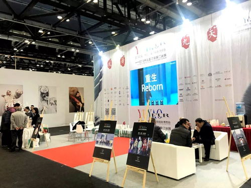 中國(guó)余姚國(guó)際裘皮博覽會(huì) 告別北京，明年余姚再續(xù)輝煌