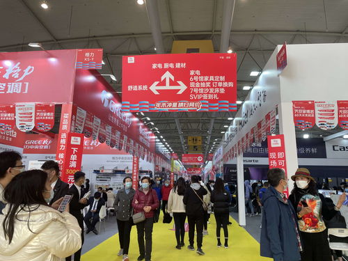 成都高水準(zhǔn)恢復(fù)會(huì)展活動(dòng) 多措并舉筑牢常態(tài)化防疫屏障