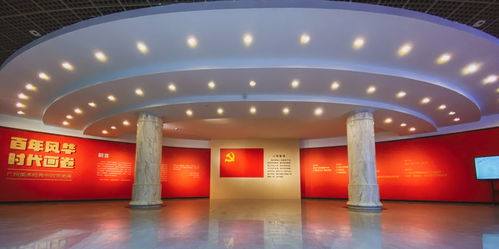 百年風(fēng)華繪時(shí)代畫(huà)卷，紅色經(jīng)典映初心使命——“廣州美術(shù)經(jīng)典中的黨史展”圓滿(mǎn)閉幕